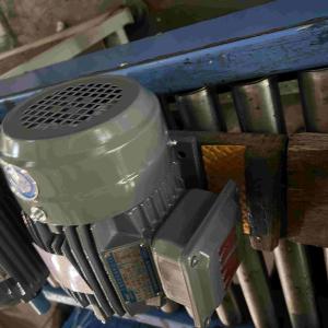 China JIS Certified High Standard High Efficiency Electric Motor For Mixers factory