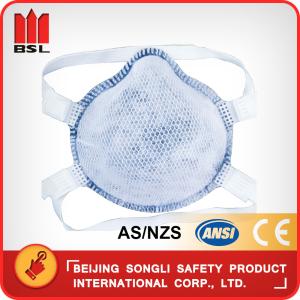 China SLD-DACA1N DUST MASK factory