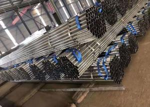 China Cold Rolled Round 76mm Diameter Bright Annealed Tube factory