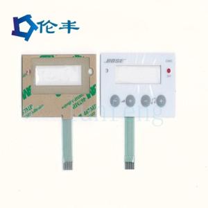 China LCD Custom Membrane Keyboard factory