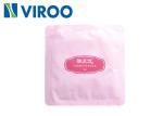 Automatic VPD400 Non Woven Facial Mask Making Machine High Speed