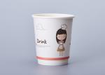 Kraft Insulated Paper Cups , Biodegradable Hot Chocolate Cups With Lids