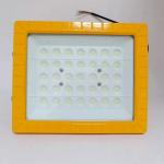 Hazardous Location Explosion Proof LED Flood Lights 50W 150W 200W Waterproof