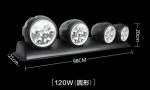 120W LED Roof Mounted Spotlight with 4 Lights , Off Road 4x4 Roof 4 Clear Fog
