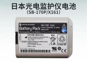 China NIHON KOHDEN Patient Monitor Battery, Model: SB-170P, 10.8V 2900mAh 31.3Wh factory