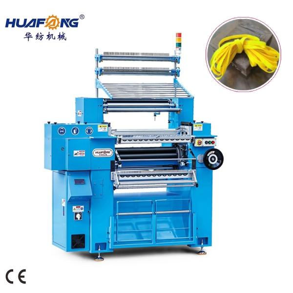 China Electric Control Elastic Lace Crochet Machine Customized High Efficiency factory