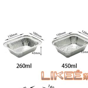 China Rectangle Food Packaging Aluminium Foil Container Household 0.08mm factory