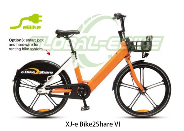 XJ-e Bike2Share VI 36V 13Ah Aluminum Alloy Frame Electric Bike with 250W Motor