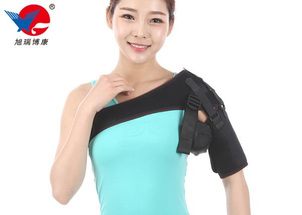 Universal Size Shoulder Support Brace Pain Relief For Back Posture Injury