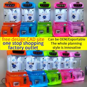 China Factory Wholesale Mini Claw Cranes For Coin-Operated Children's Toys Game Machine factory