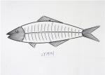 Mid Century Fish Metal Wall Art Decor