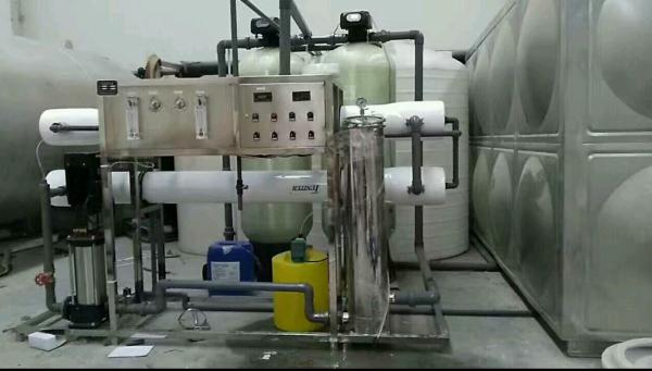 Commercial Ro Unit For Purified / Ultrapure Water Ultrafiltration Ro Plant