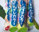 Small Fragrance Toilet Colorful Incense Mothballs