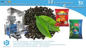 China How to pack dry tea leaf 3.5g BSTV-450AZ factory