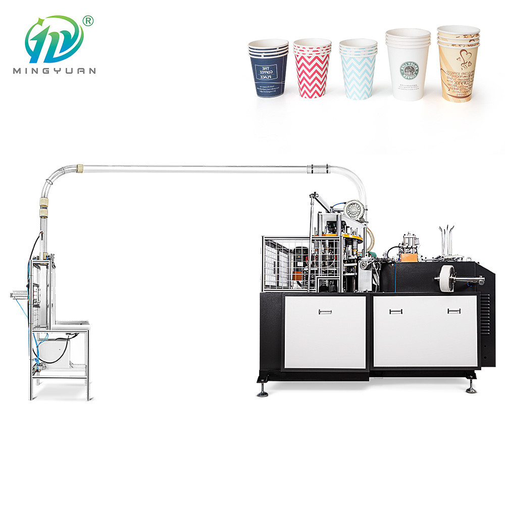 China Small Paper Cup Making Machine Automatic Packing With Logo Printing factory