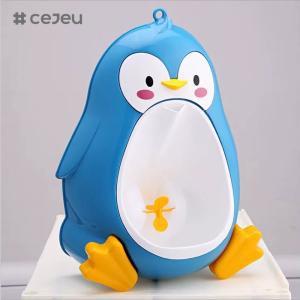China CJ-8808,Children's urinal, boys' wall hanging urinal, baby standing toilet, children's urinal bowl cartoon urinal factory