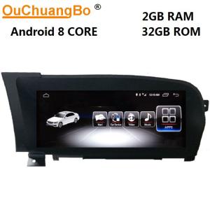 China Ouchuangbo car video stereo android 7.1 Benz S Class W221 S280 S320 S400 S600 S63 2006-2013 support BT USB SWC wifi factory