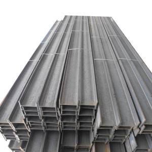 China Hot Rolled H Metal Beam SS304 304l factory