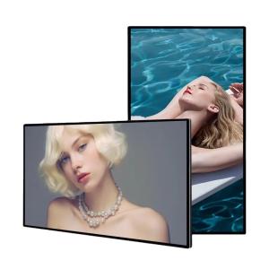 China High Brightness Wall Mounted Digital Signage Touch Screen Kiosk Android HD factory