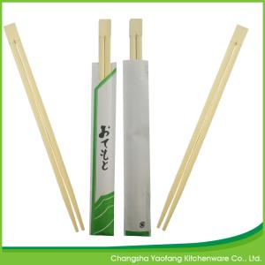 China 24cm Disposable Nature Twins Bamboo Chopsticks ; Open Paper Packing factory
