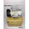 Buy cheap Car Air Conditioning Compressor Assembly For Chevrolet Captiva 3.2 OEM 20910244 from wholesalers