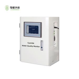 China industrial Online Cyanide Analyzer Water Quality Analyzer Digital input on sale