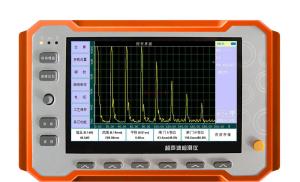China Micro Desktop Ultrasonic Flaw Detector Machine Waterproof factory