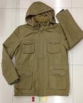 218 Men's washing jacket coat