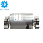 Micro Diameter 36mm Dc 3v 5v 6v 12v 24v 550 555 Vibration Motor Brushless