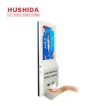 Floor Standing LCD Display 20W Automatic Hand Sanitizer Dispenser