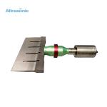 305mm Special Titanium Blade Ultrasonic Food Cutting Machine , Ultrasonic