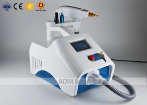 China 1064nm 532nm 1320nm Q Switch ND YAG Laser Machine For Tattoo Removal factory