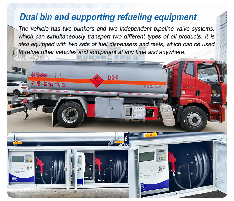 4x2 Dongfeng Small Oil Tanker Truck Horsepower 150hp Load Capacity 1 - 10T