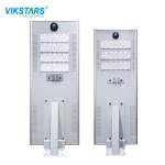 160lm/ W Induction LED Solar Street Lights Lamp Battery 120deg IP65