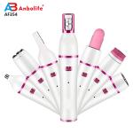 7 In 1 Ladies Personal Care Products Electric Manicure Set Eyebrow Nose Trimmer