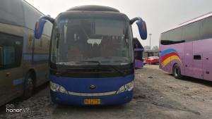 China Blue Luxury Seats Used Yutong Buses 39 Seaters 2010 Year Diesel Yuchai Engine factory