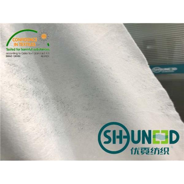 PET / Rayon Face Mask Spunlace Nonwoven Fabric for Cosmetics / Wet Tissue