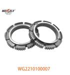 Truck Component WG2210100007 Synchronizer Gear Seat AZ2210100007 For Howo