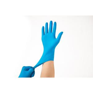 China Free Sample Blue Purple Powder Free Disposable Nitrile Gloves factory