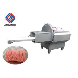 Touch Screen Industrial Meat Slicer Frozen Beef Slicer Steak Cutting
