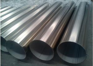 China ASTM A270 Standard Stainless Steel Pipe / Tubing With Plain Ends factory