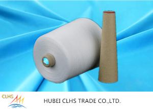 China 45/2 Raw White Spun Polyester Yarn 100% Yizheng Low Shrinkage factory