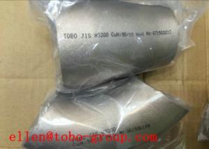 China TOBO STEEL Group Alloy 800HT/Incoloy 800HT/N08811/NS112/1.4959 Reducer factory
