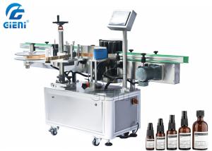 China PLC Control Vertical Wrap Around Labeling Machine 0.5mm Accuracy factory