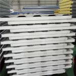 1150-50-0.6 galvanzined steel up and 0.326mm grey white steel down eps container