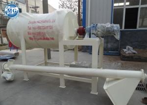 China Automatic Manual Dry Mortar Mixer Machine High Capacity 3t / H factory