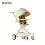 CJ-XL 15L Best-selling folding portable Baby stroller lie 360 degrees can rotate