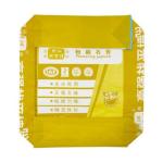 Woven Cement Plaster Sand Bags 25KG 40KG 50KG PP Block Bottom Valve Bags