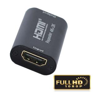 China Powerless HDMI repeater 40 meter Support 1080P 4K*2K Repeater factory