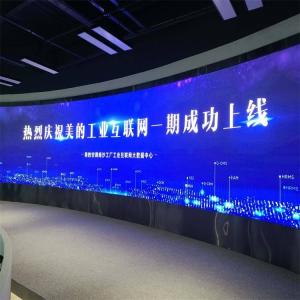 China 3840HZ Curved Concert Video Wall , SMD1515 LED Screen For Stage Show factory